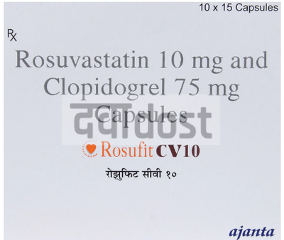 Buy Rosufit Cv Mg Mg Capsule S Online View Uses Review Price