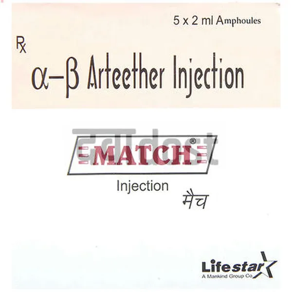 Match 150mg Injection