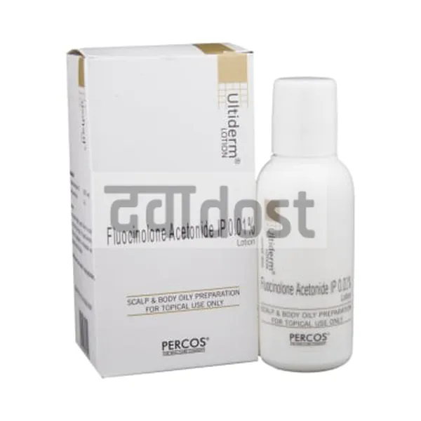 Ultiderm Lotion 50ml