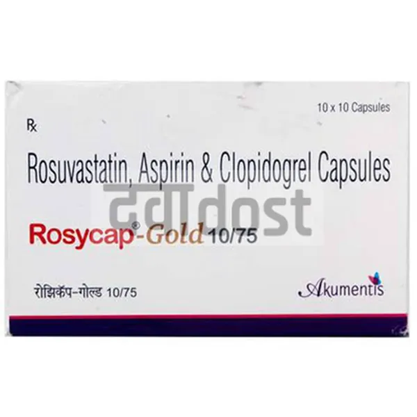 Rosycap-Gold 10/75 Capsule