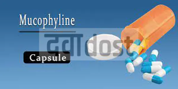 Mucophyline Capsule