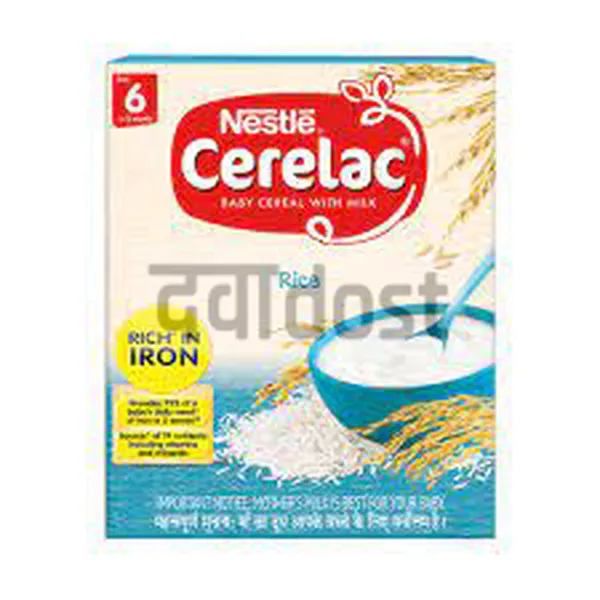 CERELAC RICE 300GM