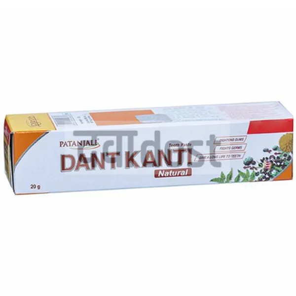 Patanjali Dant Kanti Paste 20gm