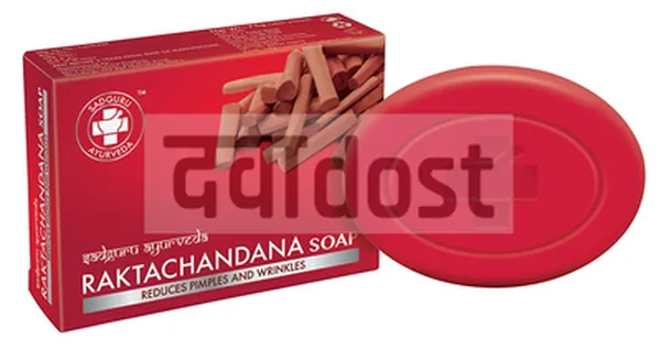 Sadgurug Raktachandana Soap 75gm