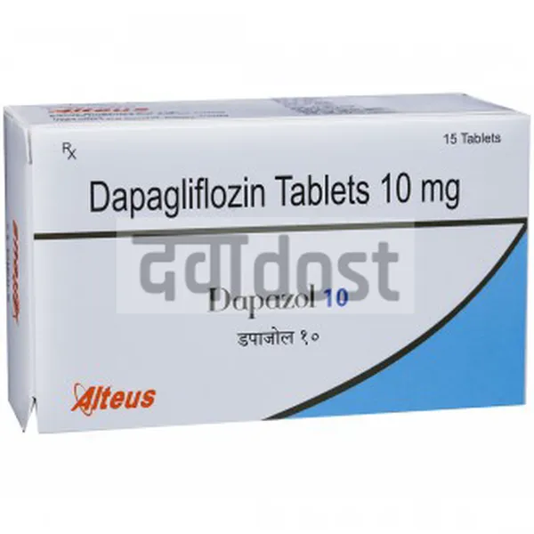 Dapazol 10mg Tablet 15s