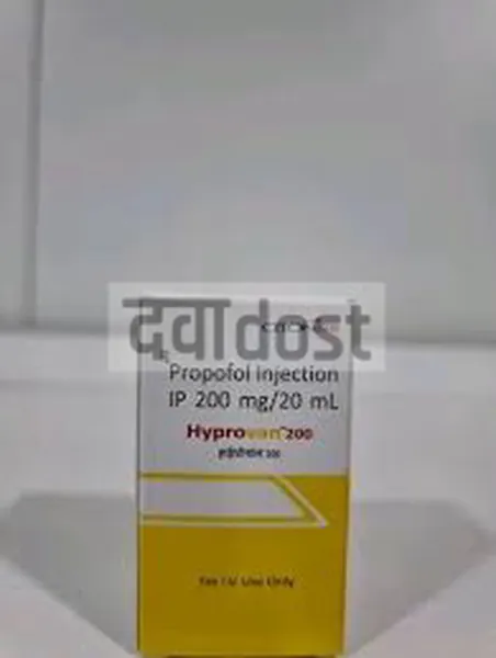 Hyprovan 200mg Injection 20ml