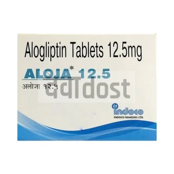 Aloja 12.5mg Tablet