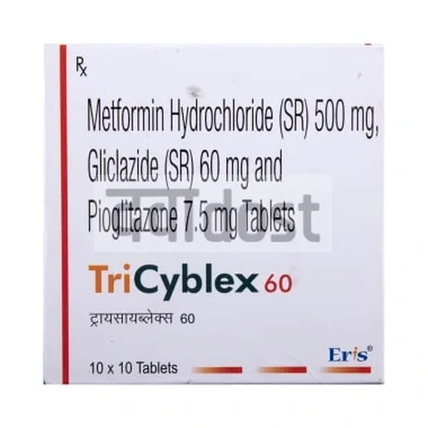 Tricyblex 60 Tablet