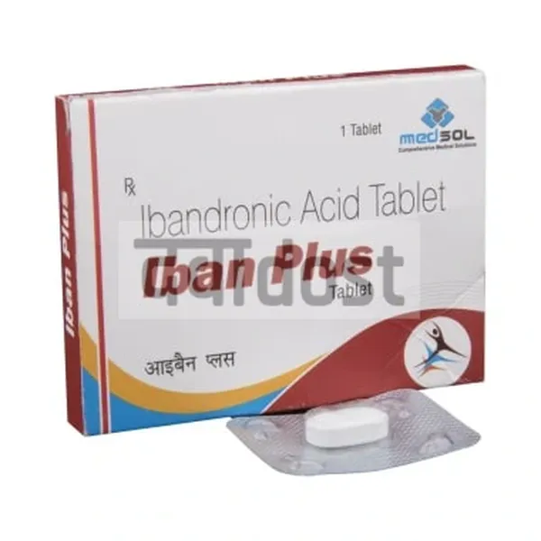 Iban Plus Tablet