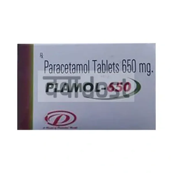 Plamol 650 Tablet