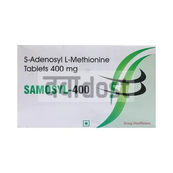 Samosyl 400 Tablet