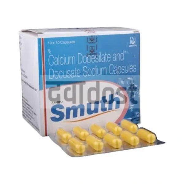 Smuth Capsule