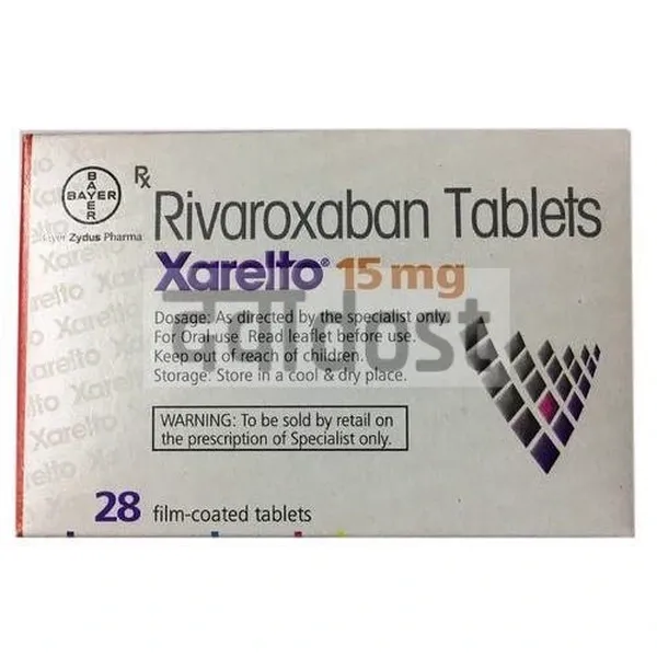 Xarelto 15mg Tablet