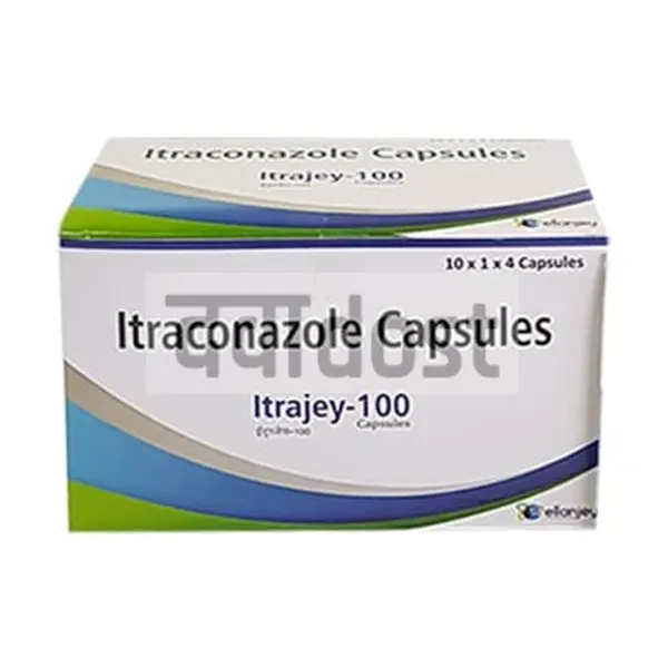 Itrajey 100 Capsule