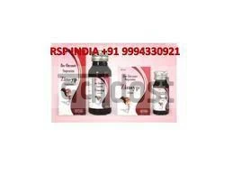 Zinsyp 20mg Syrup 60ml