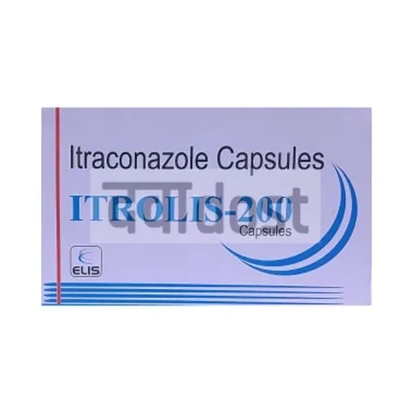 Itrolis 200 Capsule