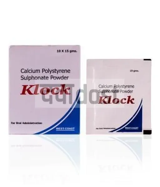 K Lock Sachet