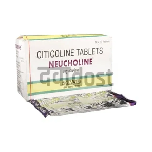 Neucholine Tablet