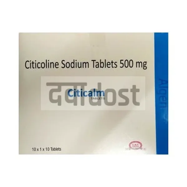 Citicalm Tablet