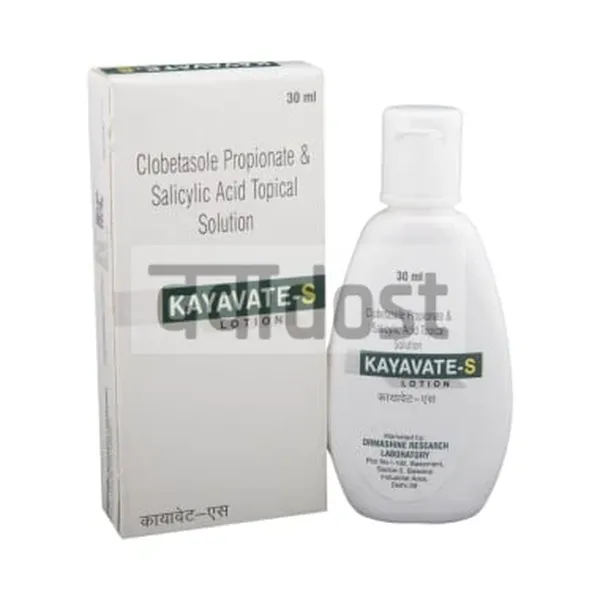 Kayavate S Lotion