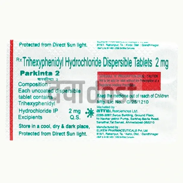 Parkinta 2mg Tablet