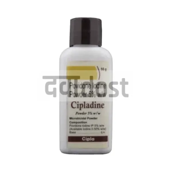 Cipladine 5% Powder