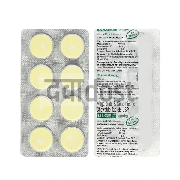 Ulgel 400mg/20mg Tablet Saunf