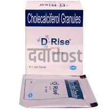 D-Rise Granules 1s