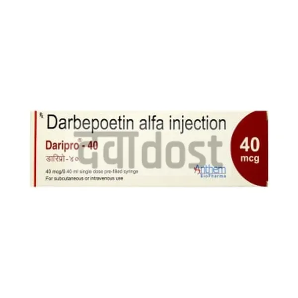 Daripro 40 Injection