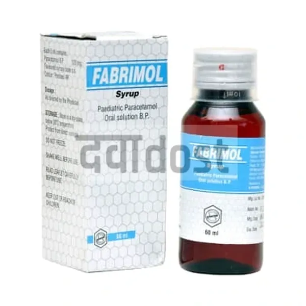 Fabrimol 250mg/5ml Suspension