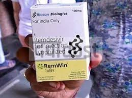 Remwin 100mg Injection 1s