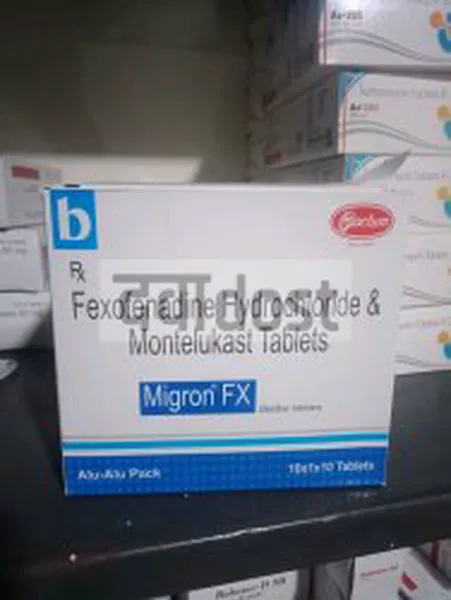 Migron FX 10mg/120mg Tablet
