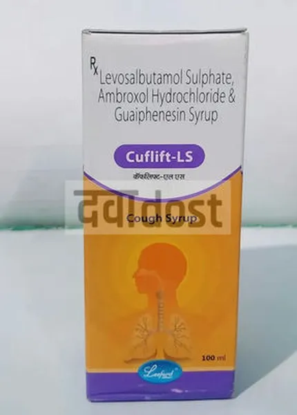 Cuflift LS Syrup 100ml