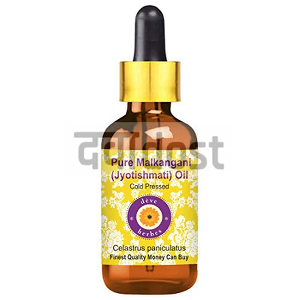  Malkangani/Celastrus Paniculatus Oil 50ml