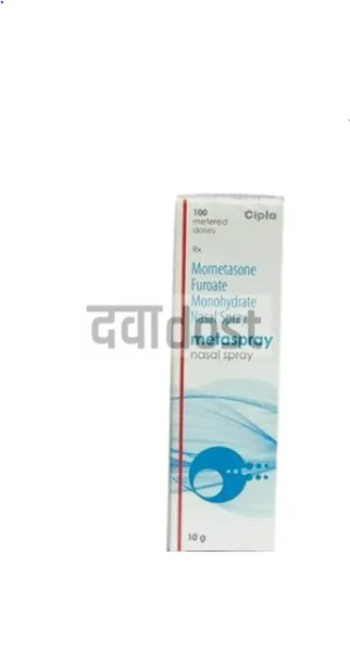 Metaspray Nasal Spray