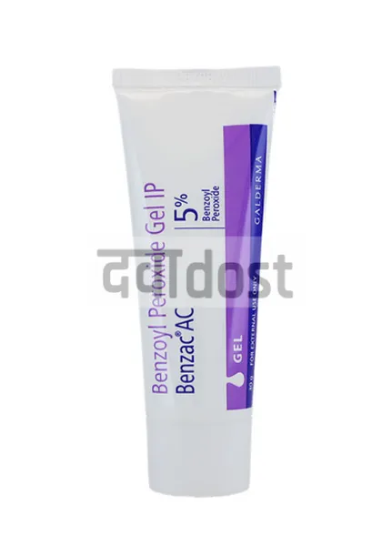 Benzac AC 5% Gel 30gm