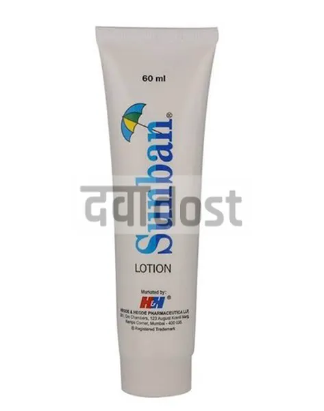 Sunban Lotion 60ml