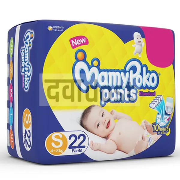 Mamy Poko Pants Standard Small 22s