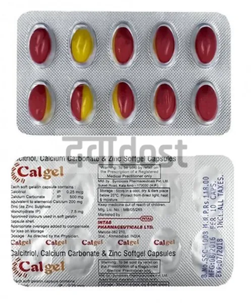 Calgel  Soft Gelatin Capsule 10S