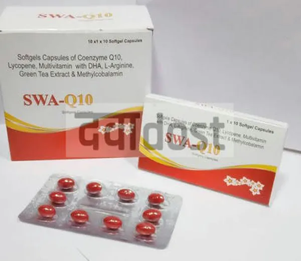 SWA Q10 Capsule 10s