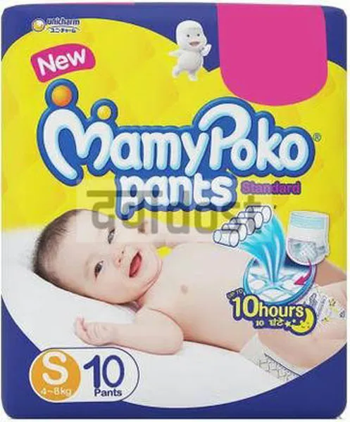 Mamy Poko Pants Standard Diaper Small 10s