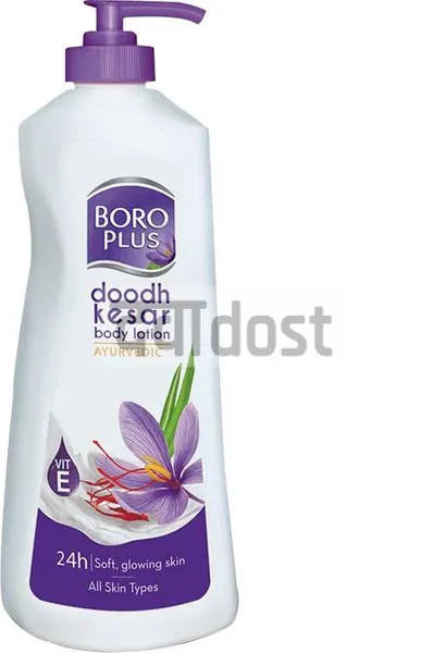 Boro Plus Doodh Kesar Ayurvedic Body Lotion 400ml