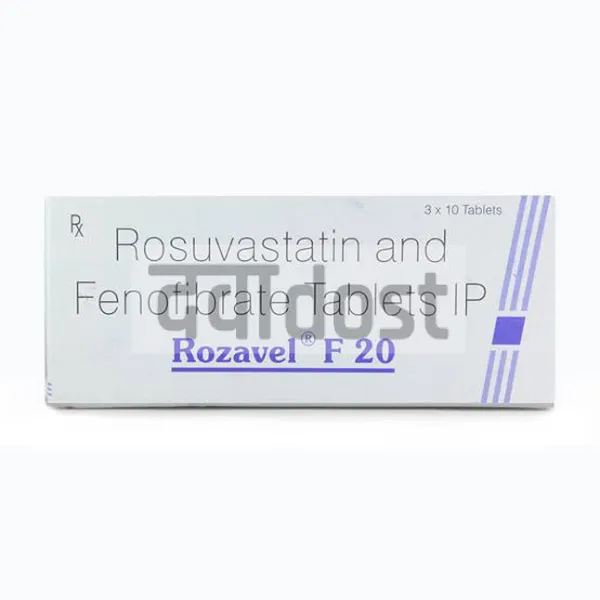 Rozavel F 20 Tablet 10S