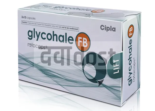 Glycohale FB 25mcg/12mcg/400mcg Rotacap 30s