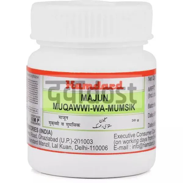 Hamdard Majun Muqawwi Mumsik 30gm