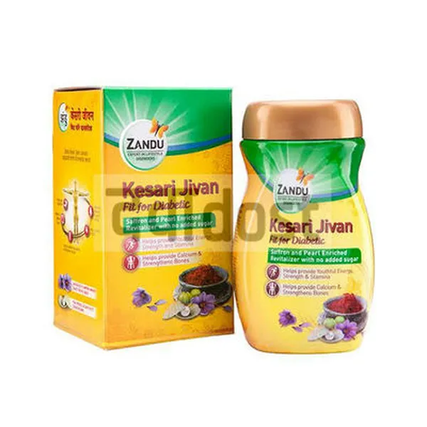 Zandu Kesari Jeevan Suagar free 900gm