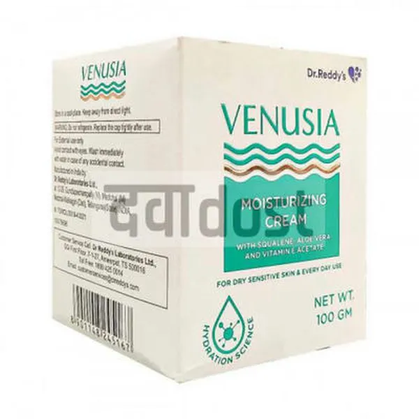 Venusia Cream 100gm