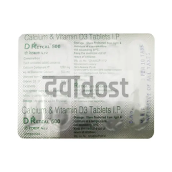 D Retcal 500mg Tablet 10s