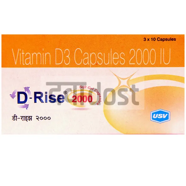 D Rise 2000 Capsule 10s