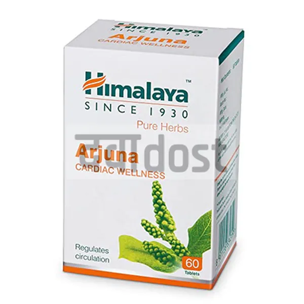 Himalaya Wellness Pure Herbs Arjuna Cardiac Wellness Tablet 60s